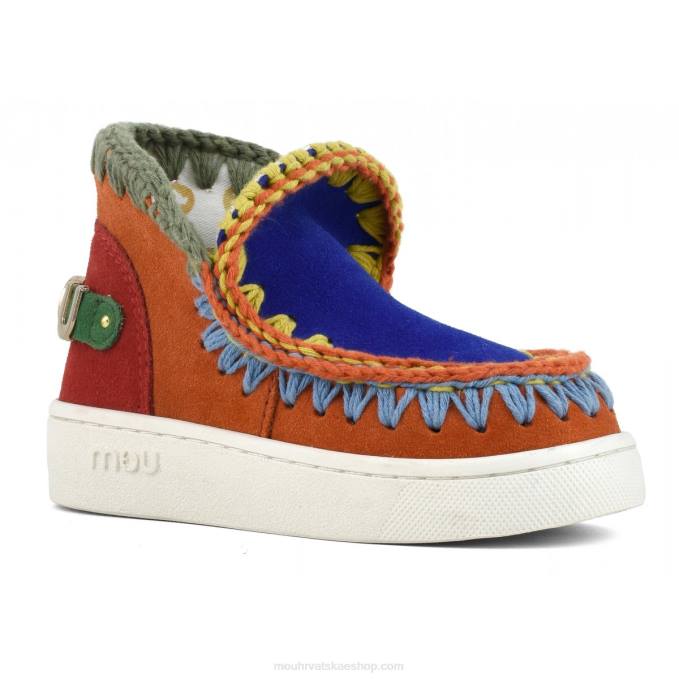višebojan Mou djece color block eskimo tenisice Z46H788