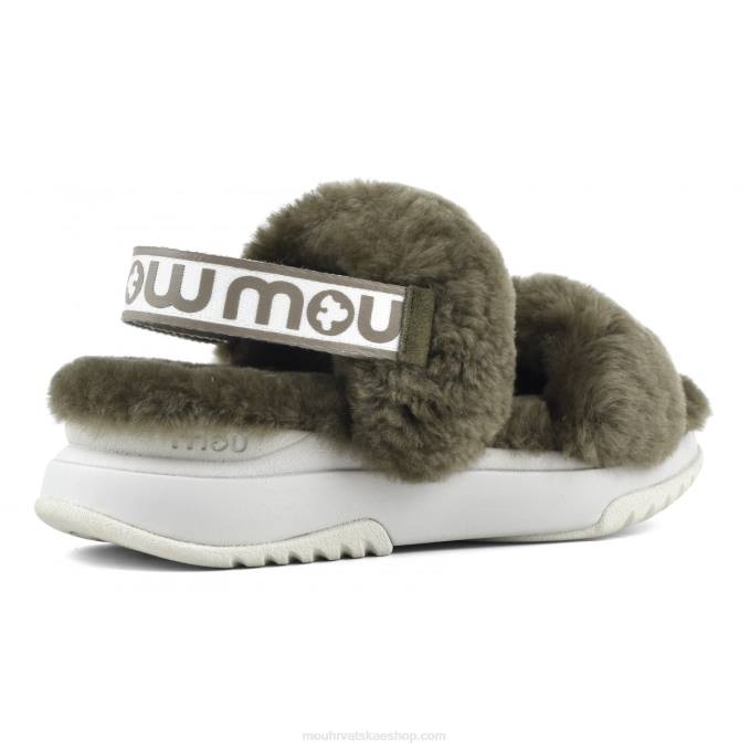 mility Mou žene remen za stražnju papuču jogger Z46H510